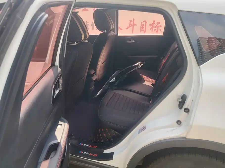 Zhonghua V3 2017 2016 1.5L Manual Smart
