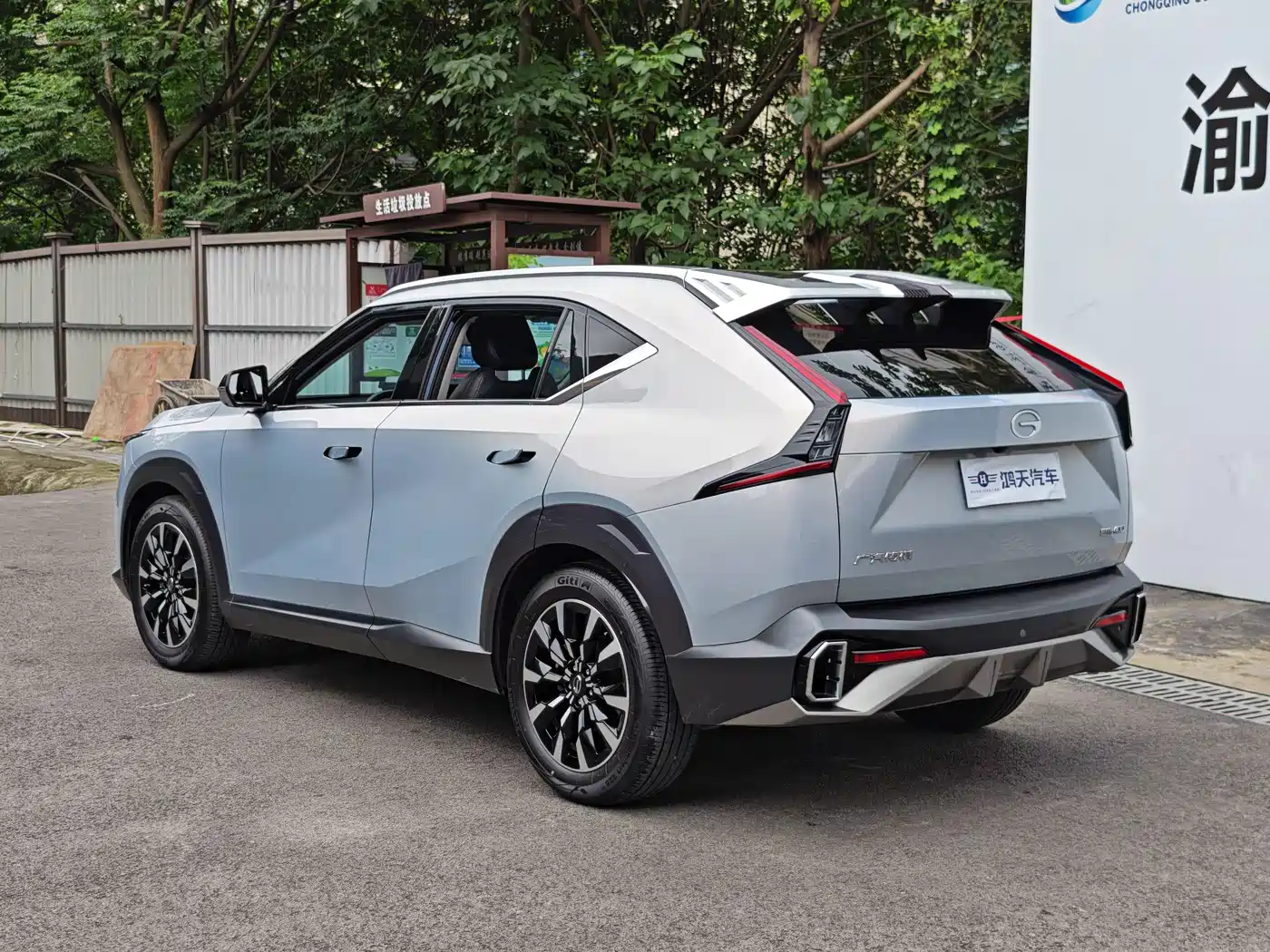 GAC Trumpchi Yingku 2022 Model 1.5T Supernova Pro Edition фото 13