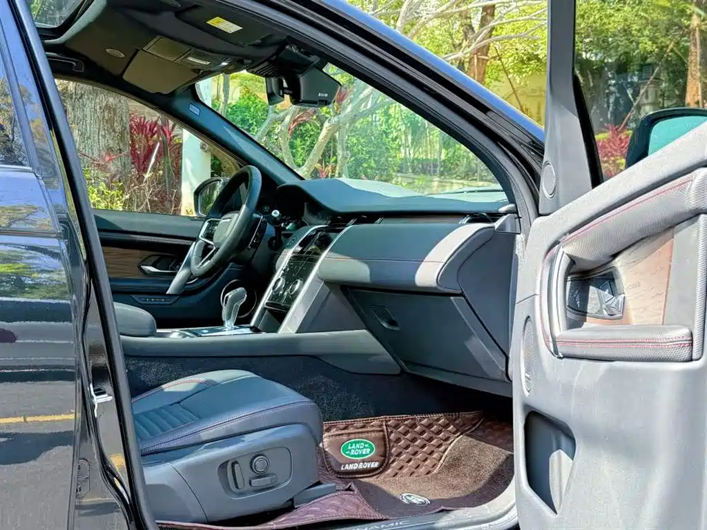 Land Rover Discovery Sport 2022 Model 249PS R-Dynamic SE Performance Tech Edition 5-Seater фото 11