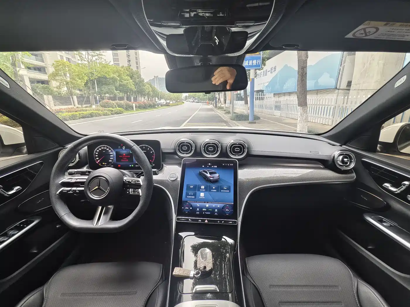 Mercedes-Benz C-Class 2024 C 260 L Sport фото 9