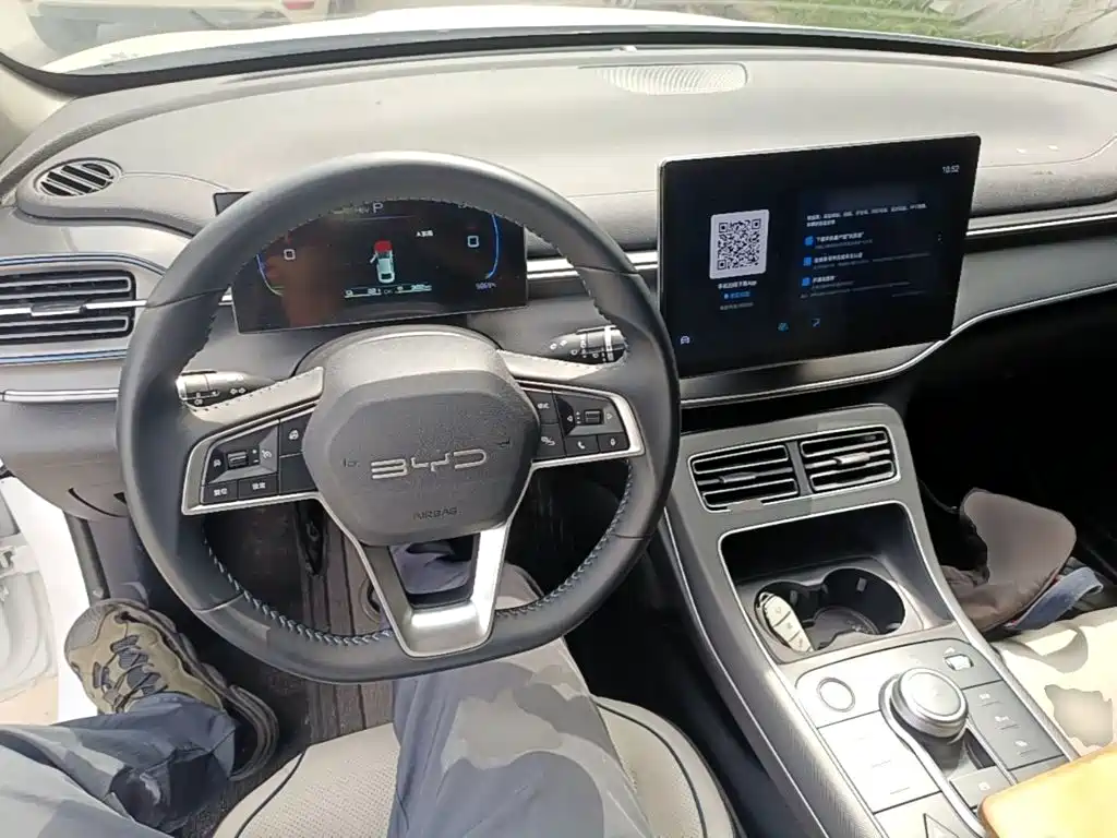 BYD Destroyer 05 2024 2024 Glory Edition DM-i 55KM Luxury
