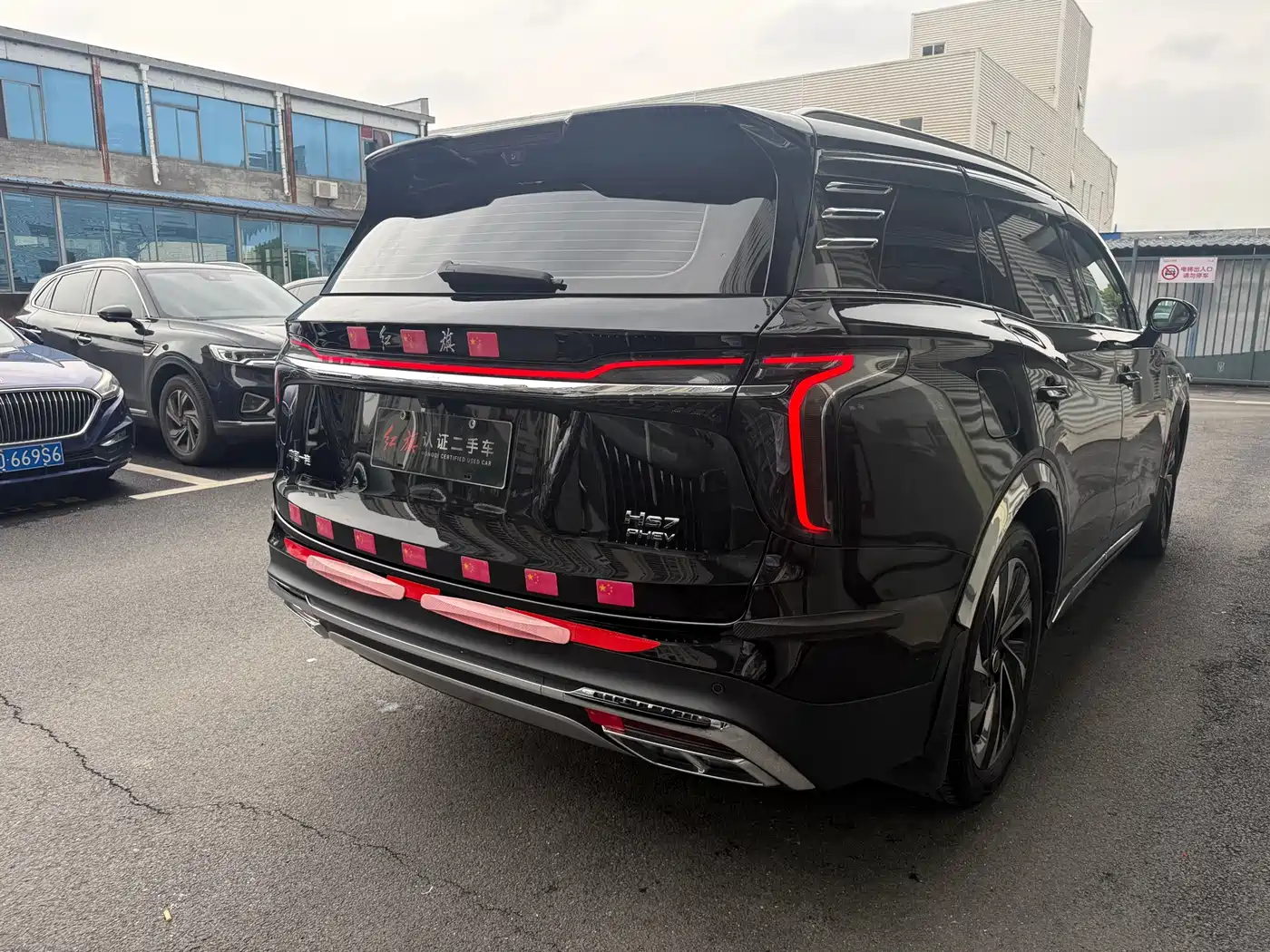 Hongqi HS7 PHEV 2025 2.0T PHEV 2WD Flag Enjoy Edition (6-seater) фото 12