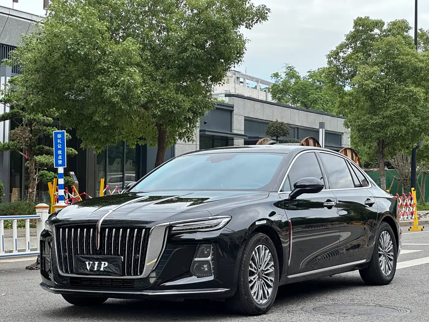 Hongqi H5 2024 1.5T DCT Smart Connect Flag Rhythm Edition