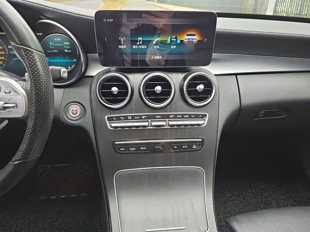 Mercedes-Benz C-Class 2021 C 260 L Sport Edition фото 5