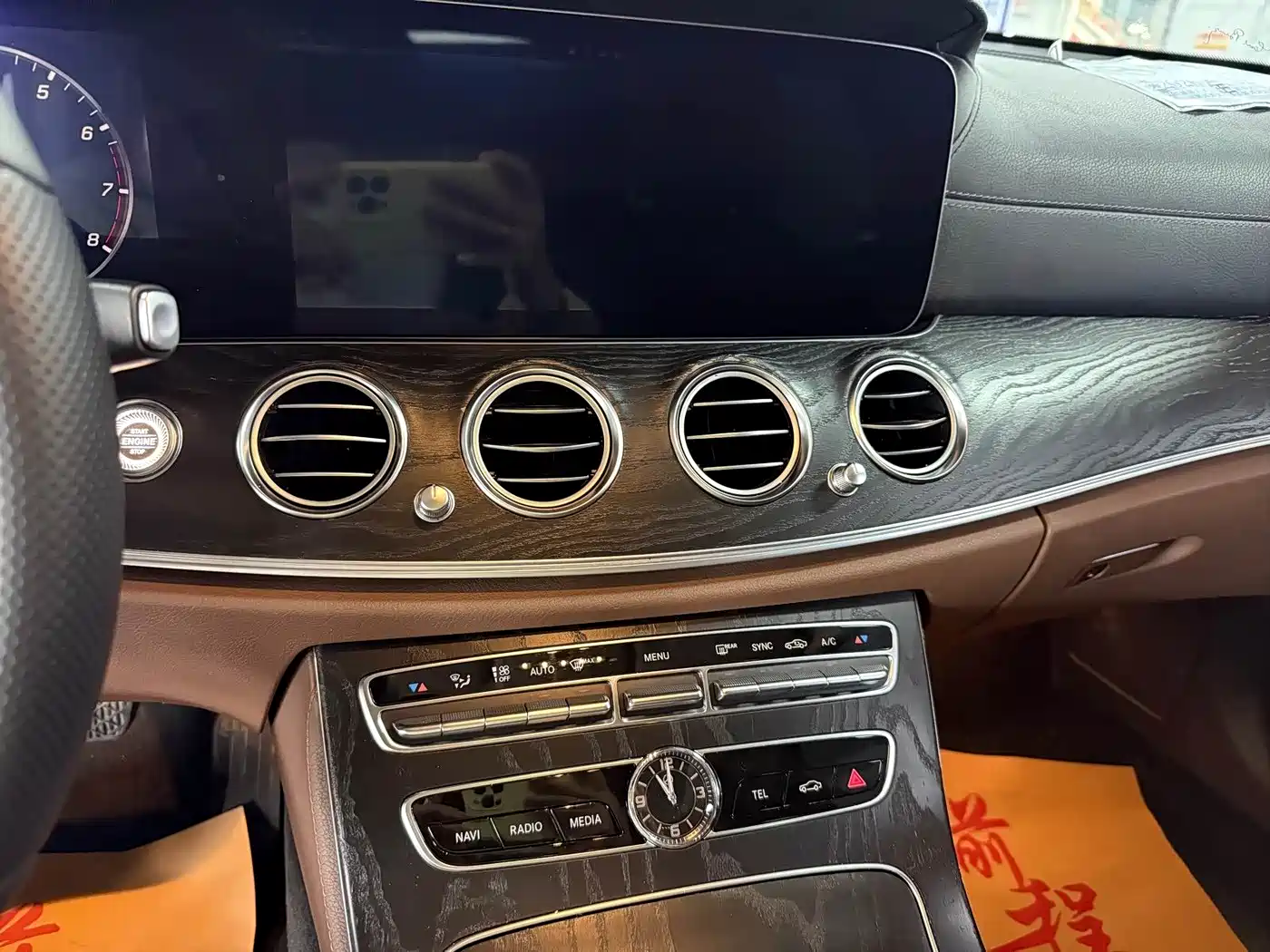 Mercedes-Benz E-Class 2019 E 200 L Sport фото 7