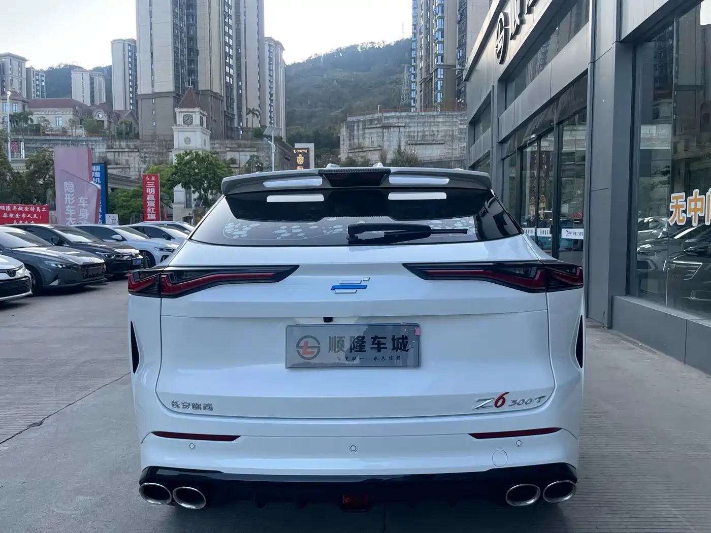 CHANGAN CHANGAN AUCHAN Z6