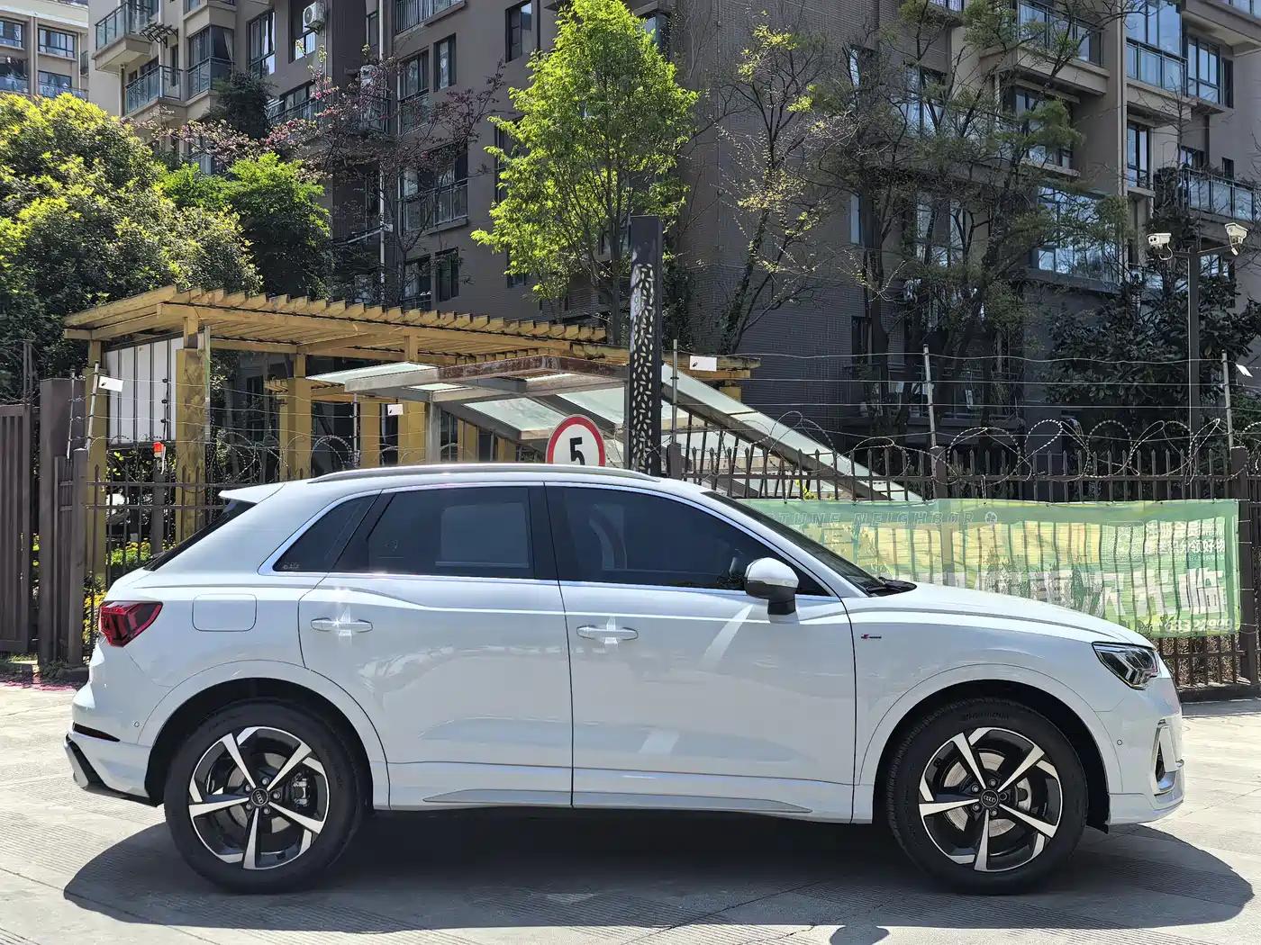 Audi Q3 2024 35 TFSI Fashion Sport фото 6