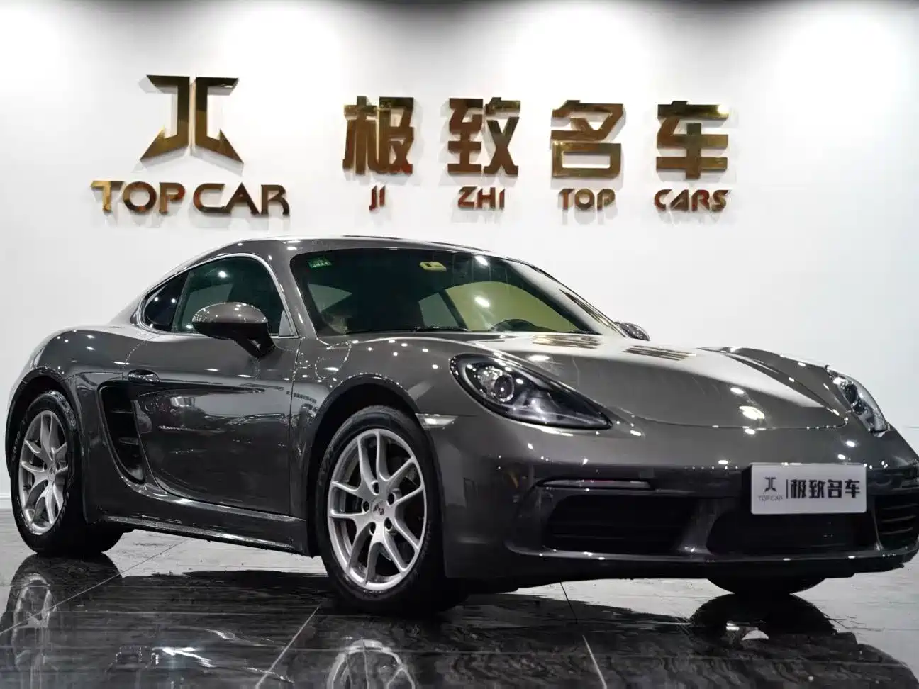 Porsche 718 2018 Cayman 2.0T
