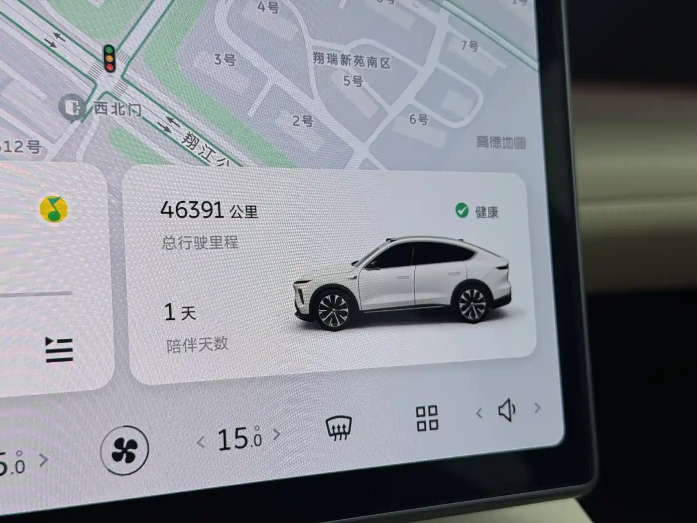 NIO EC7 2023 2023 75kWh