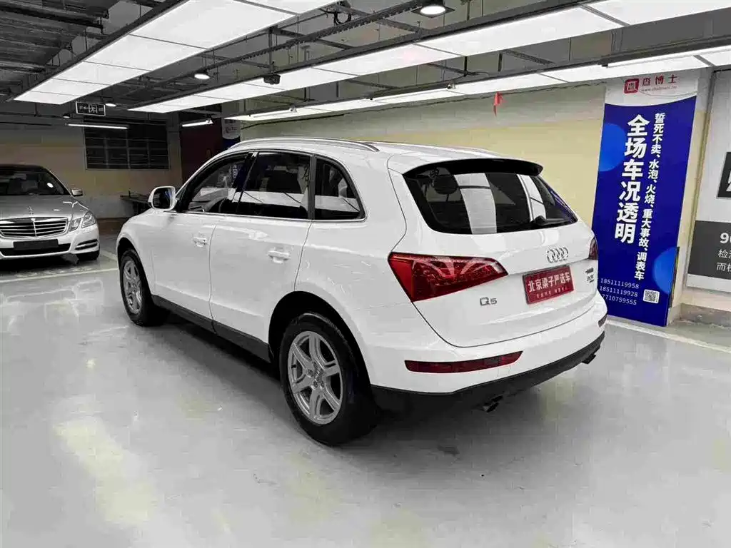 Audi Q5 2012 2.0TFSI Technology фото 9
