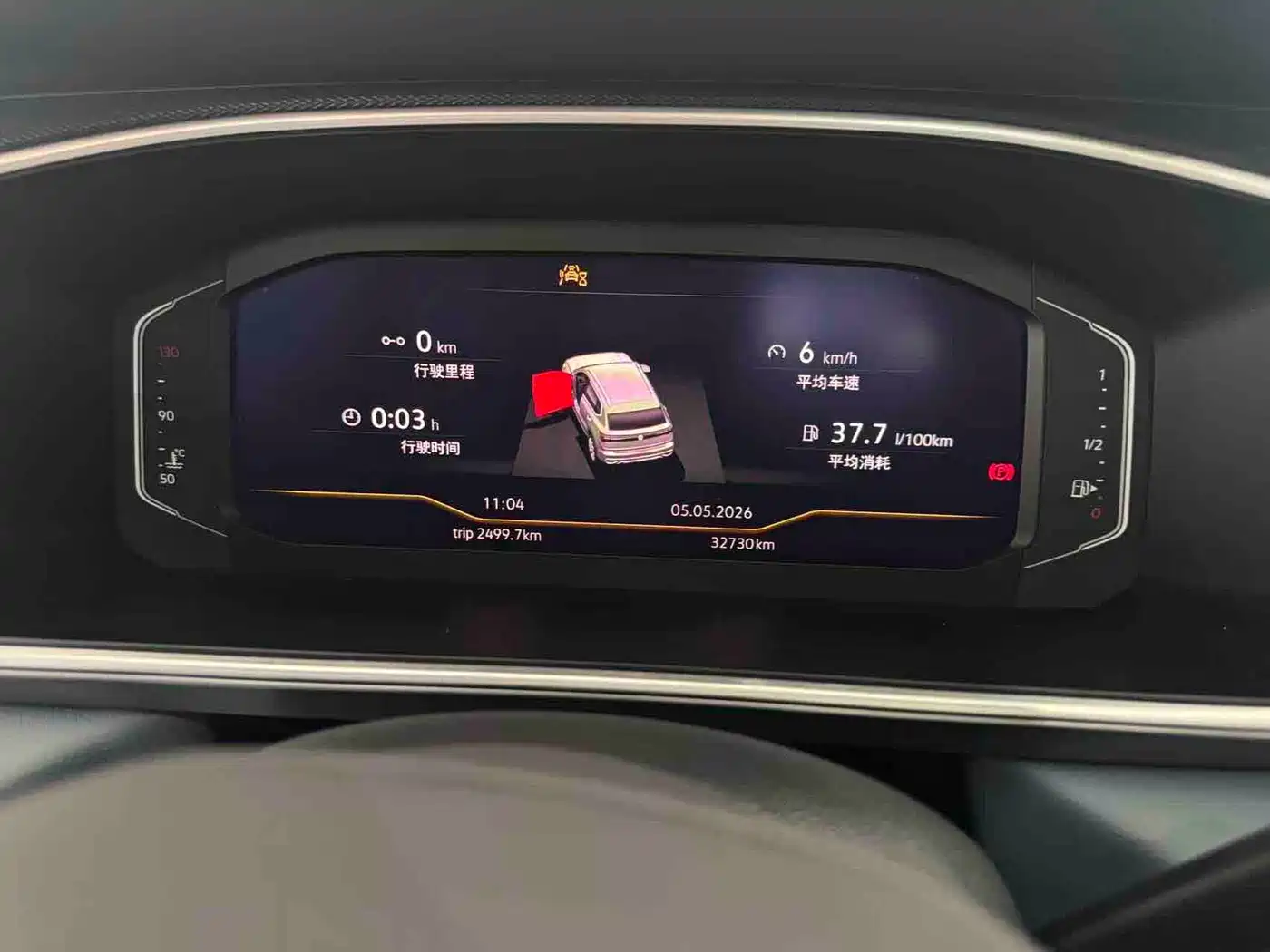 Volkswagen Tharu 2024 300TSI 2WD Moon Premium Edition фото 5