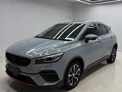 Geely Emgrand S
