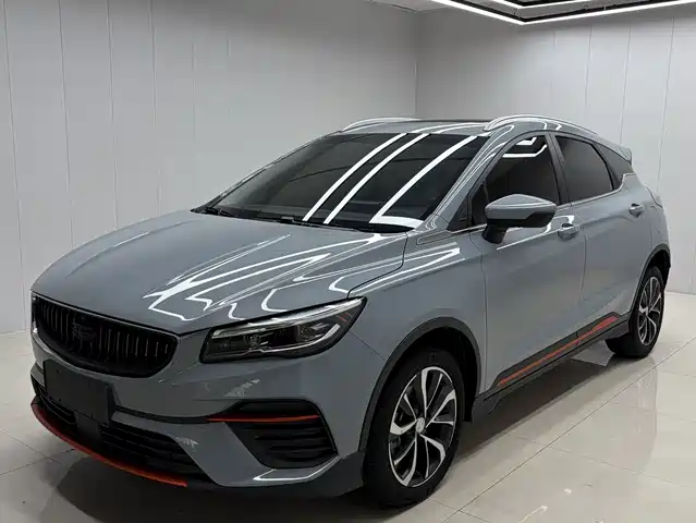  Geely Emgrand S 2022 1.4T CVT Crossover Player