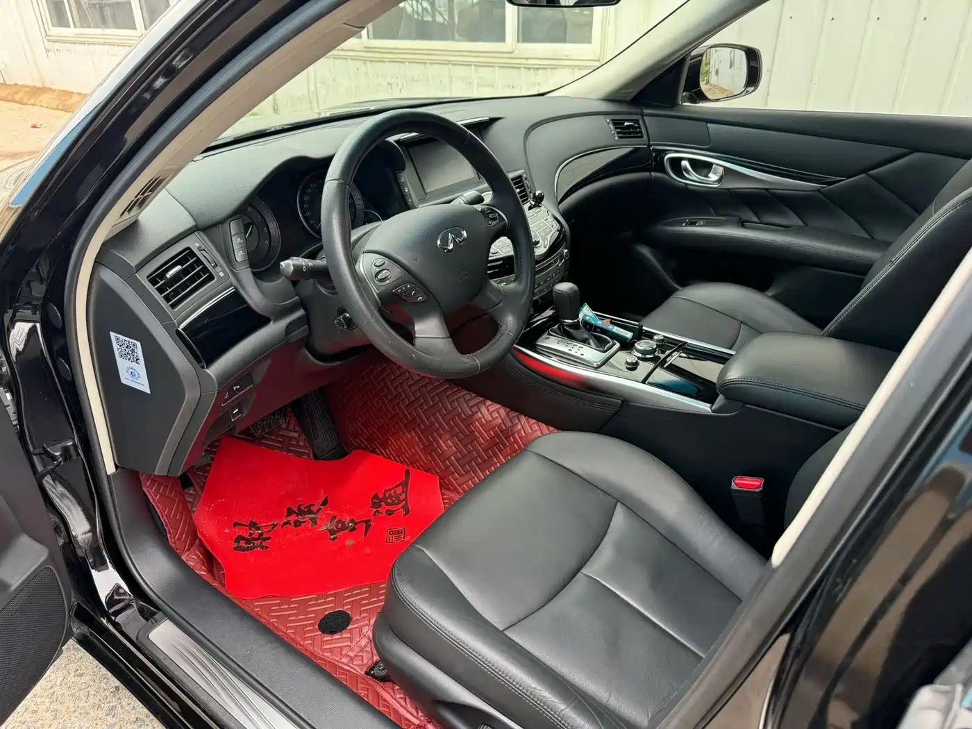 Infiniti Q70 2017 2017 Q70L 2.5L Elite Edition