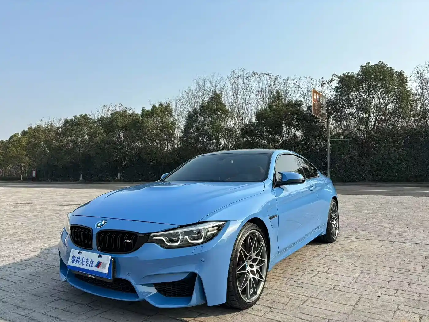 BMW M4 2019 M4 Coupe Competition фото 2