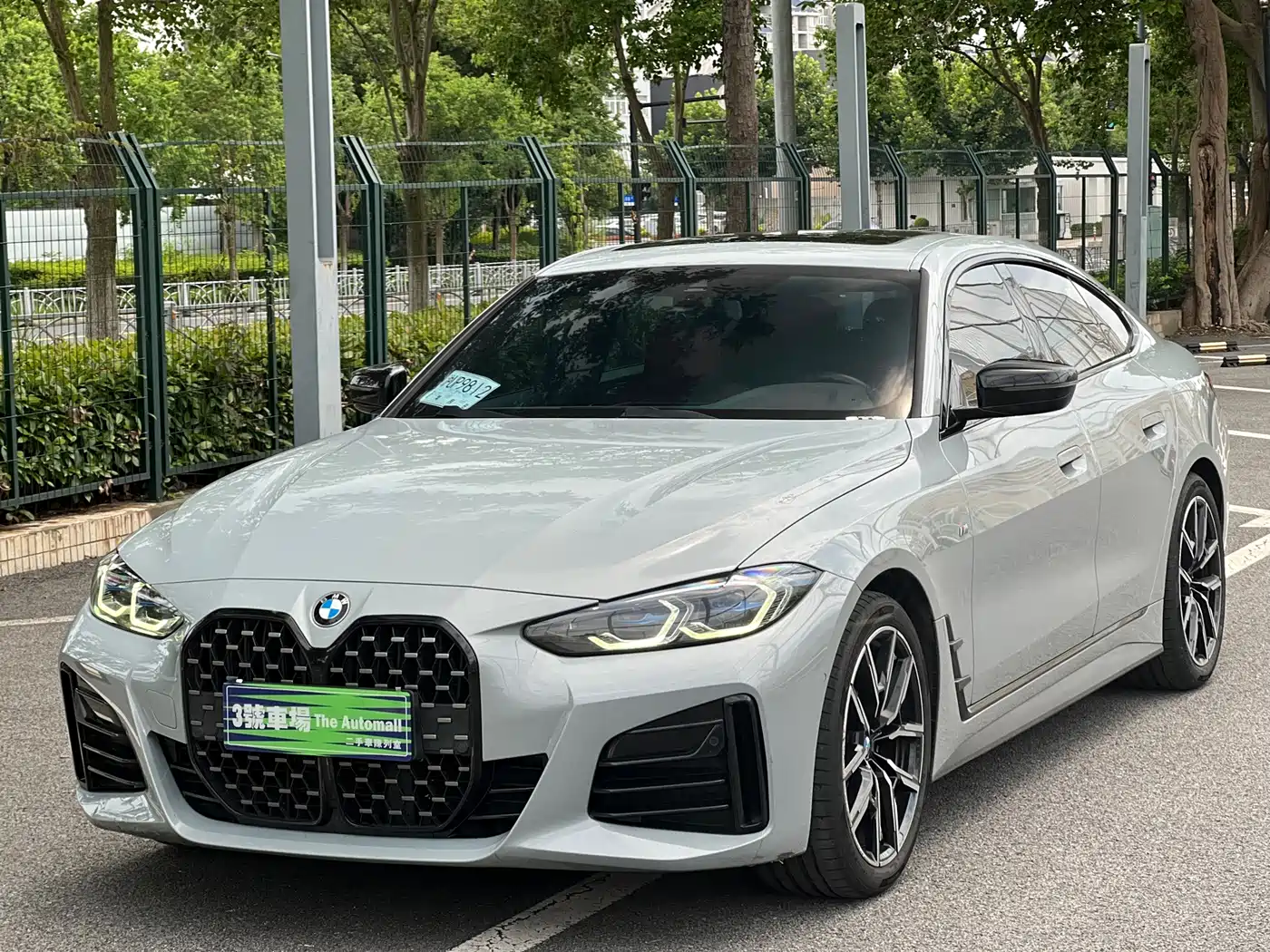 BMW 4 Series 2023 425i Gran Coupe M Sport Shadowline Package