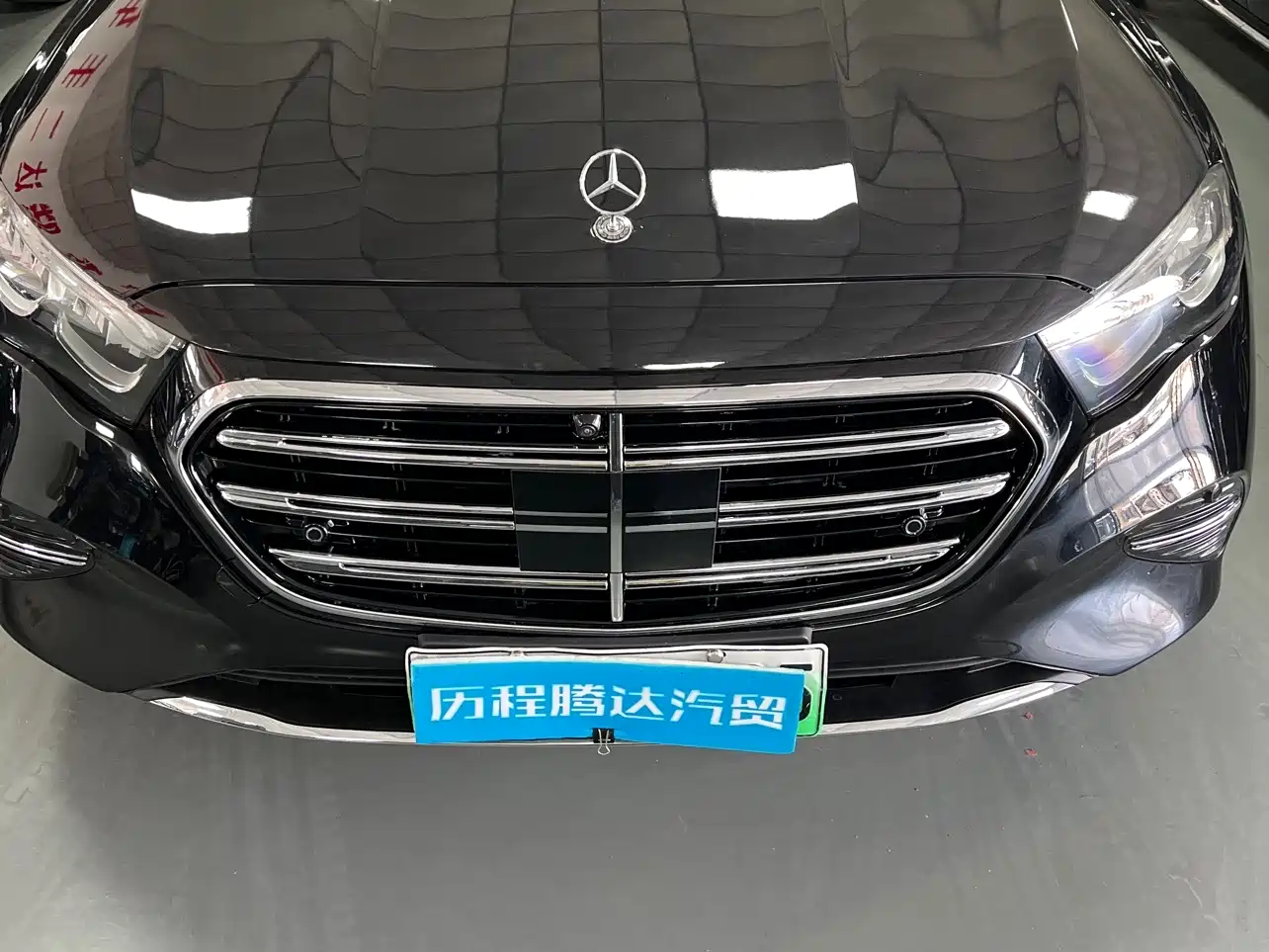 MERCEDES-BENZ E CLASS NEW ENERGY