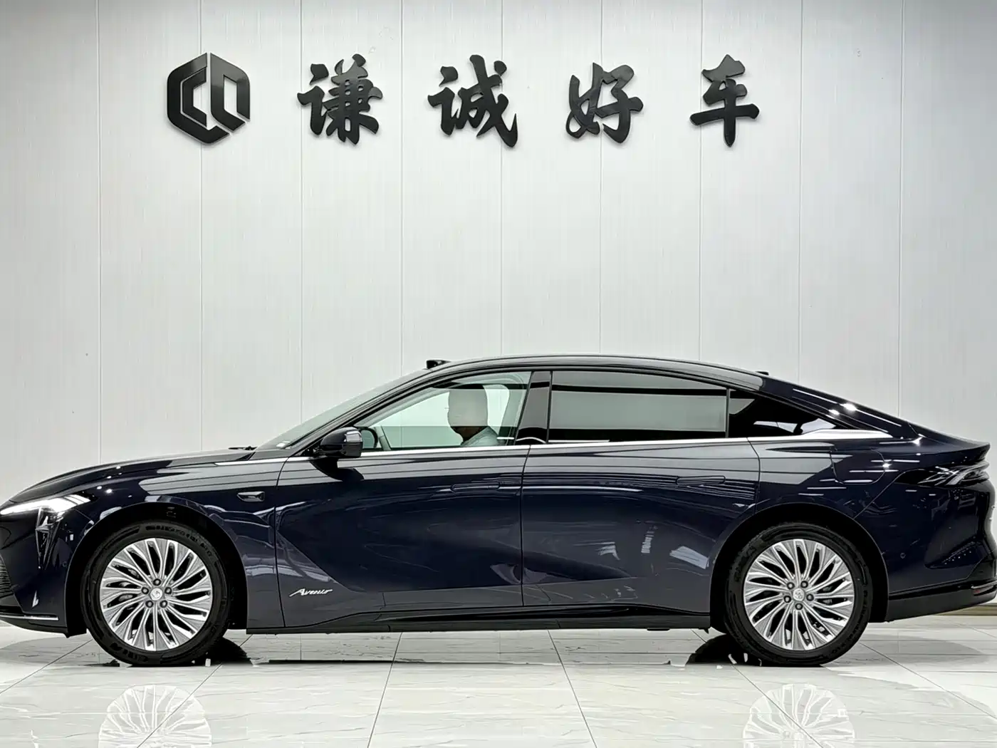 Buick Zenith Sedan 2025 2025 Model Base Version