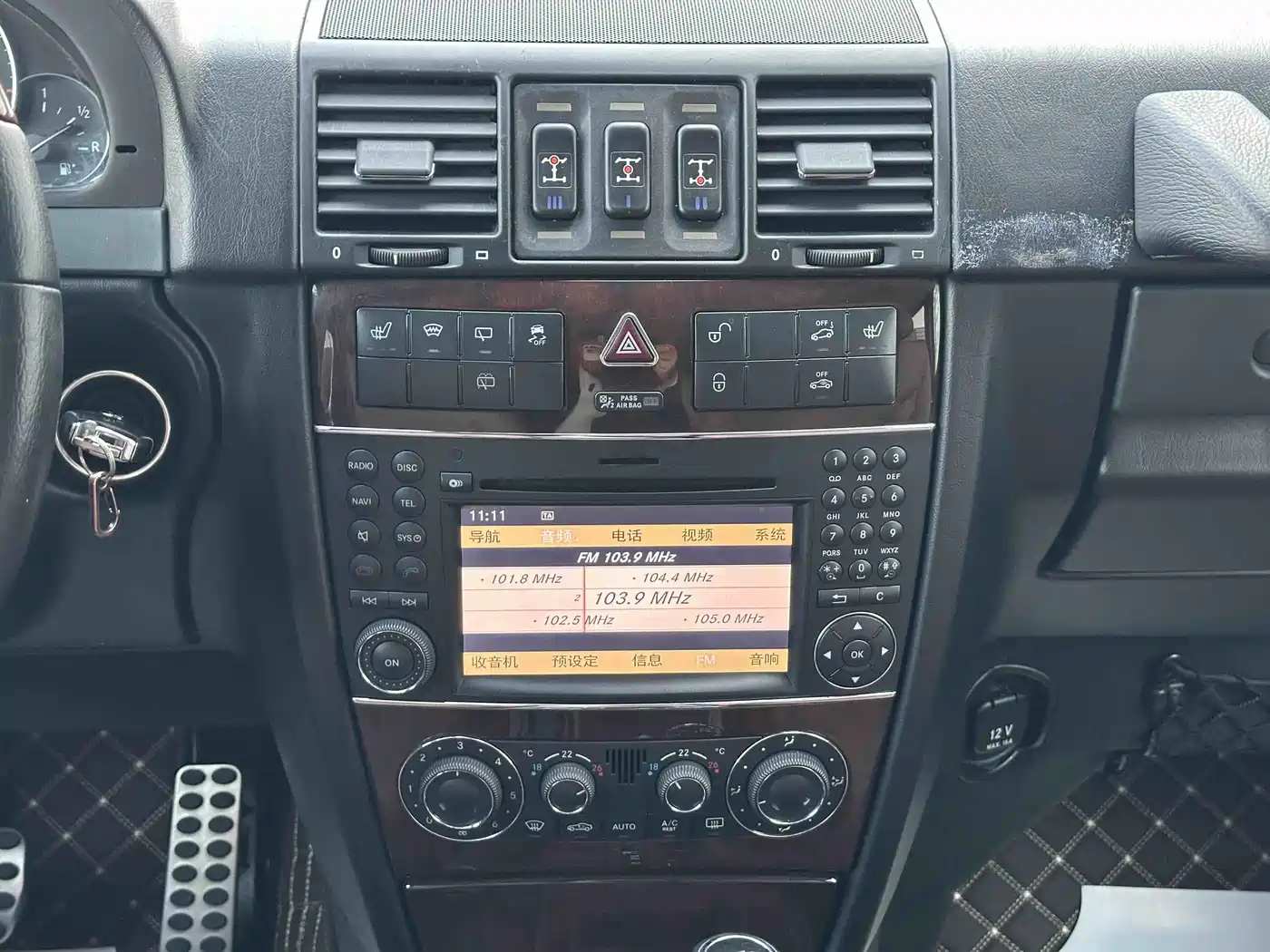 Mercedes-Benz G-Class 2010 G 500 фото 14