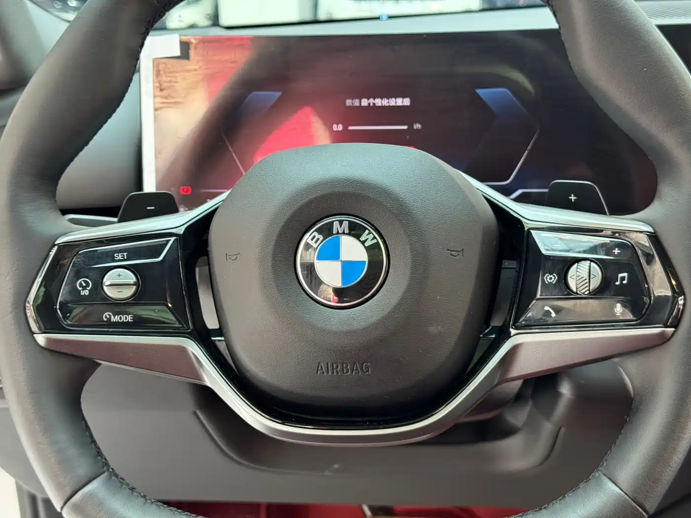 BMW 5 Series 2024 530Li Leading M Sport Package фото 25