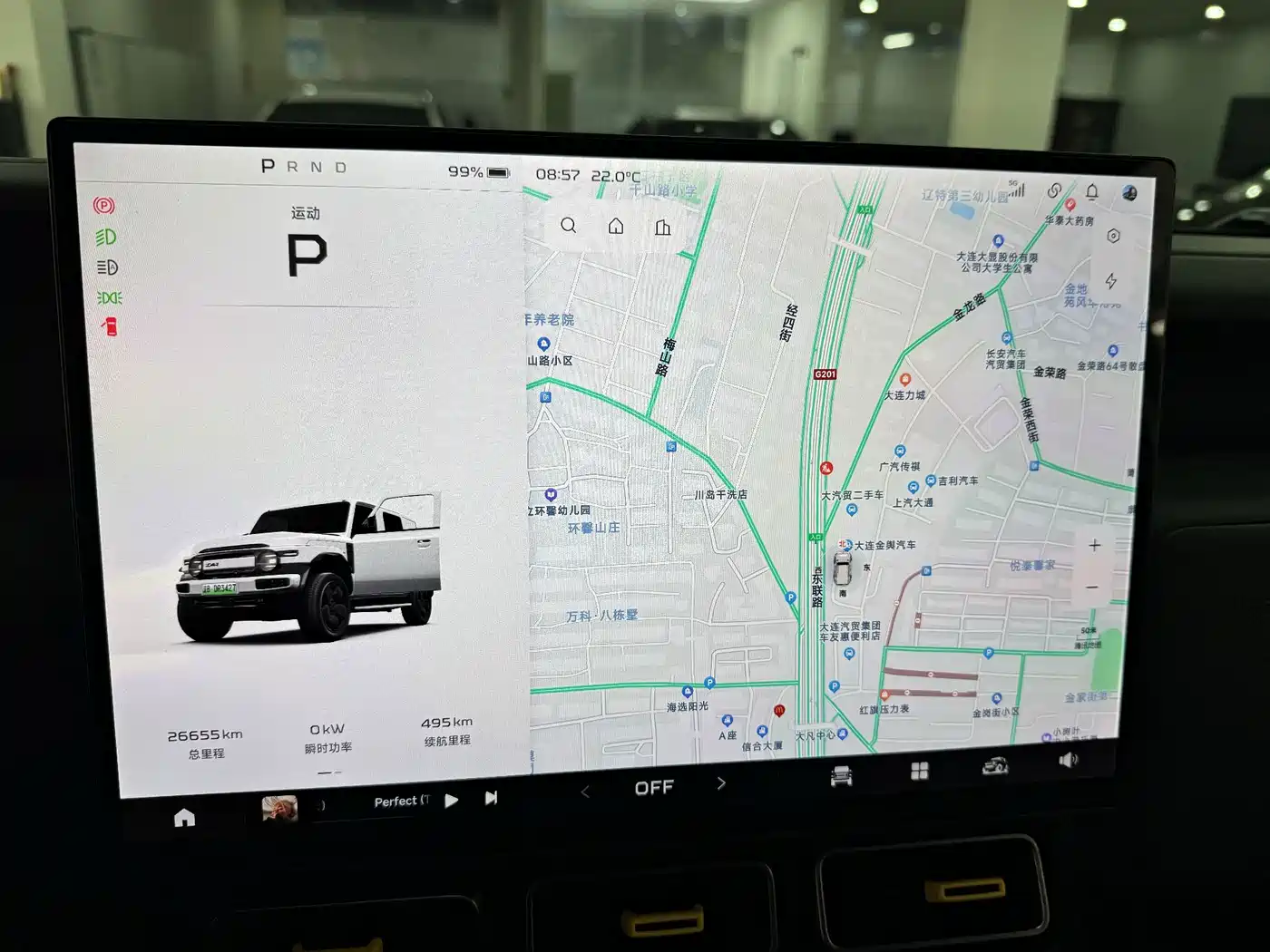 iCAR V23 2025 2025 501 4WD Intelligent Driving Edition