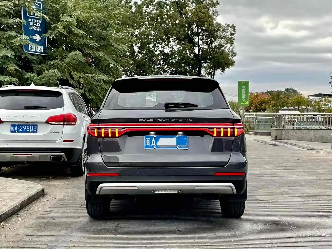 BYD Song Pro 2019 1.5T Automatic Luxury фото 9