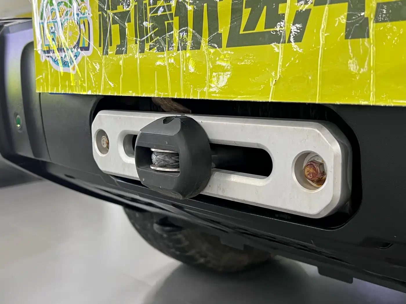 Tank 300 2021 2021 Off-road Version 2.0T Conqueror