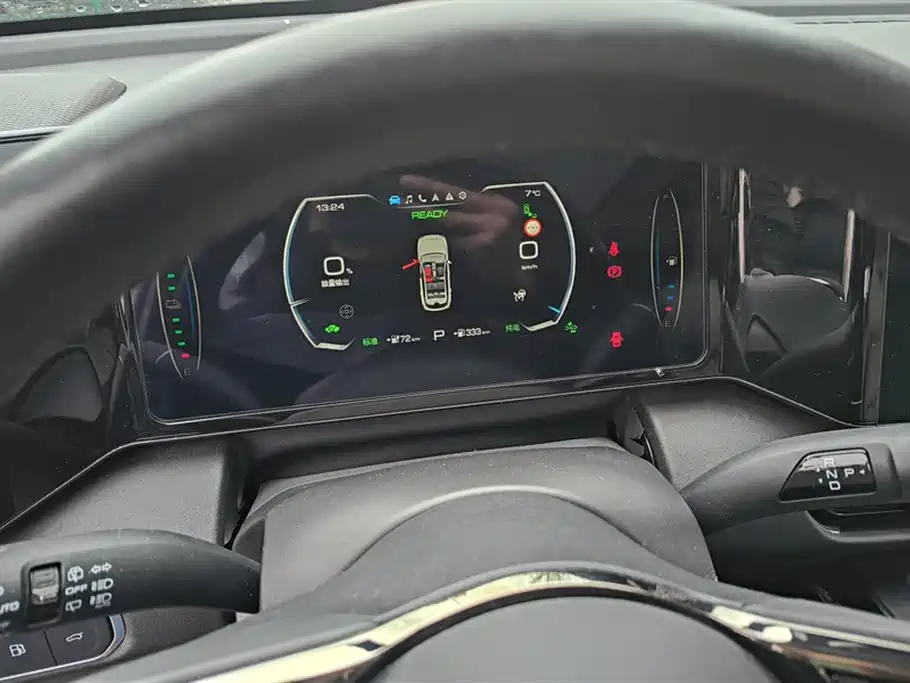 Haval Xiaolong 2023 1.5L 110KM Pilot Edition фото 14