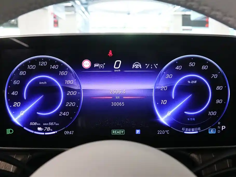 Mercedes-Benz EQE SUV 2024 350 4MATIC Luxury Edition фото 7