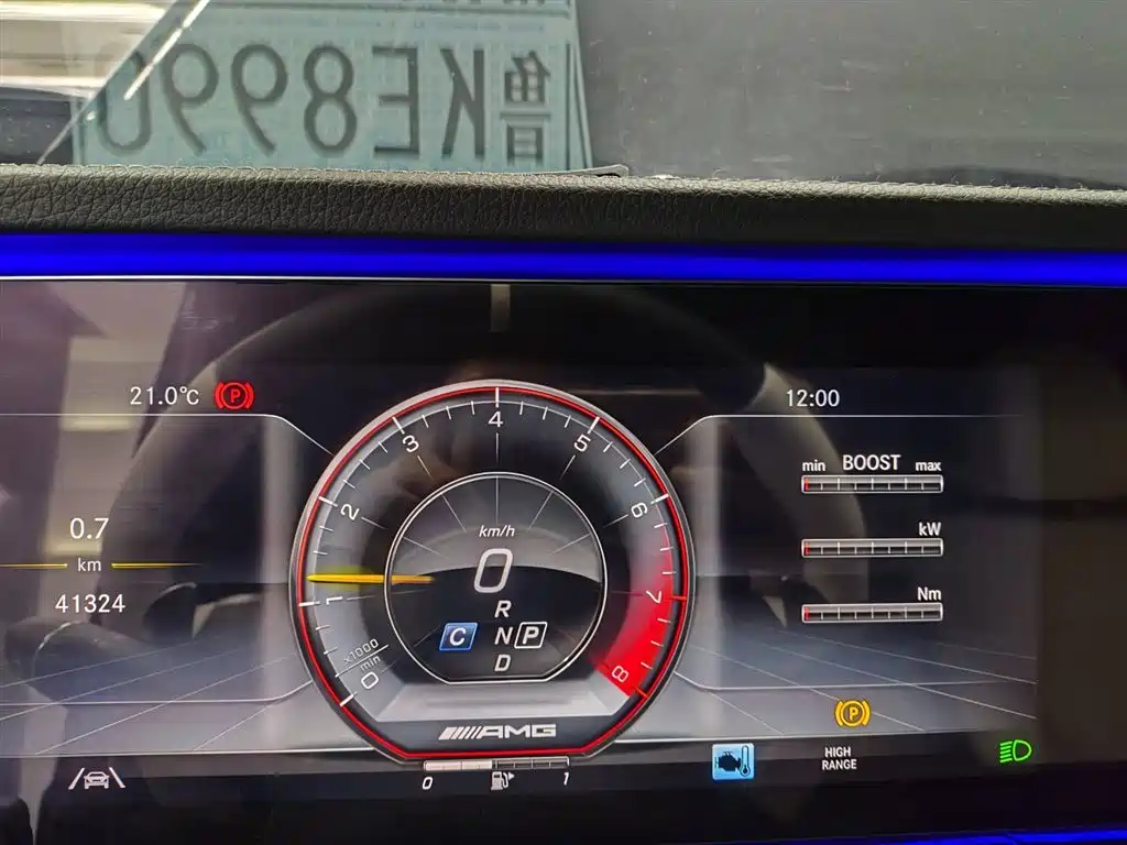 Mercedes-Benz G-Class AMG 2022 AMG G 63 фото 7