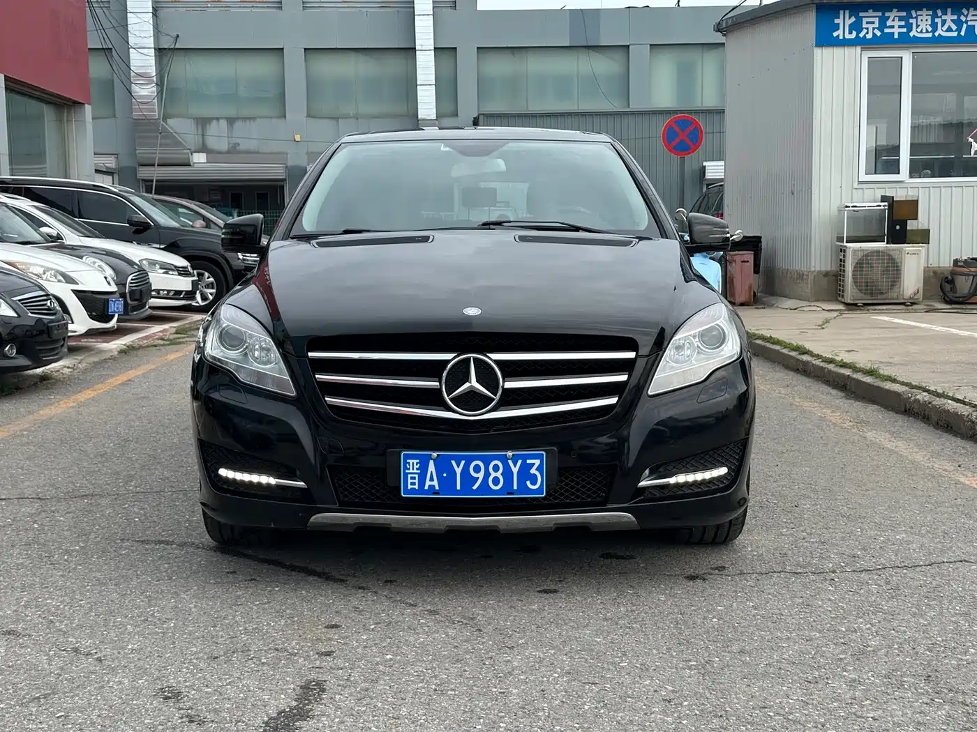 Mercedes-Benz R-Class 2014 R 320 4MATIC Business фото 2