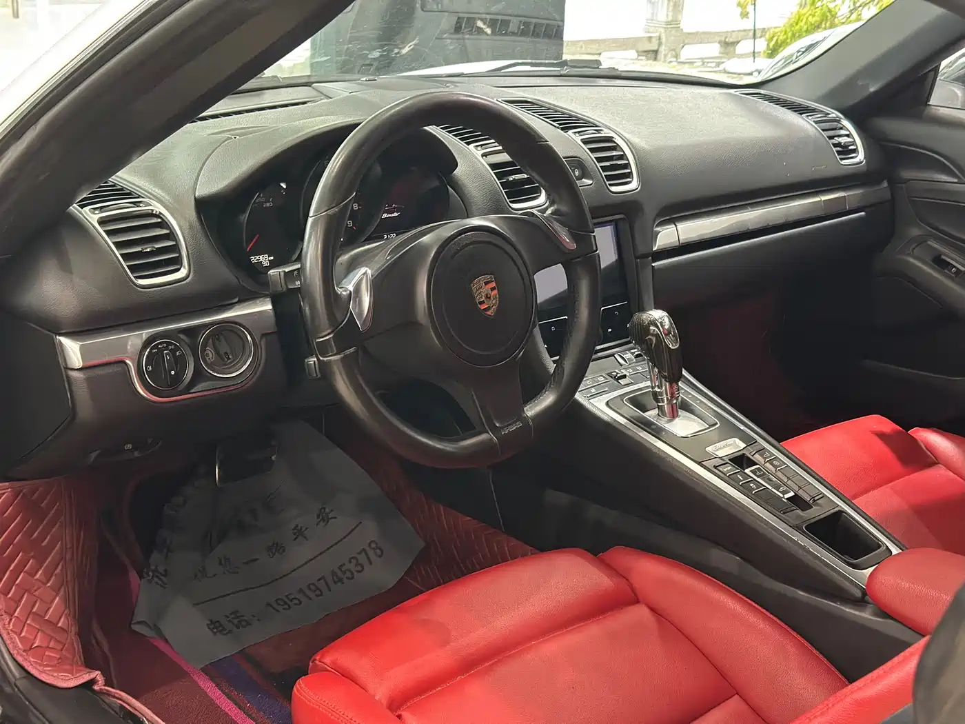 Porsche Boxster 2013 Boxster 2.7L фото 5