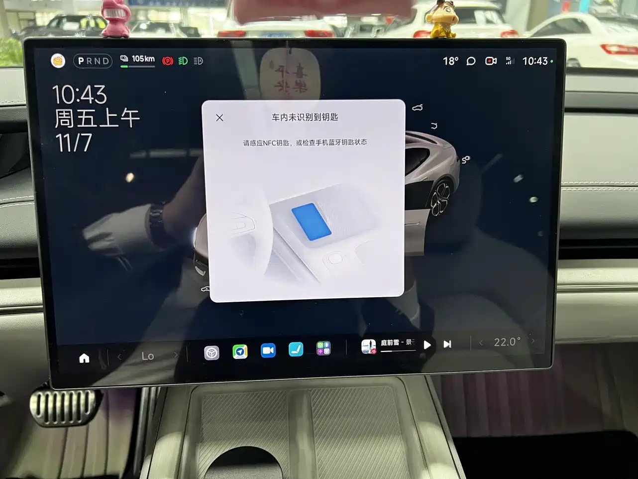 Xiaomi Auto Xiaomi SU7 2024 AWD Max Founder's Edition фото 9