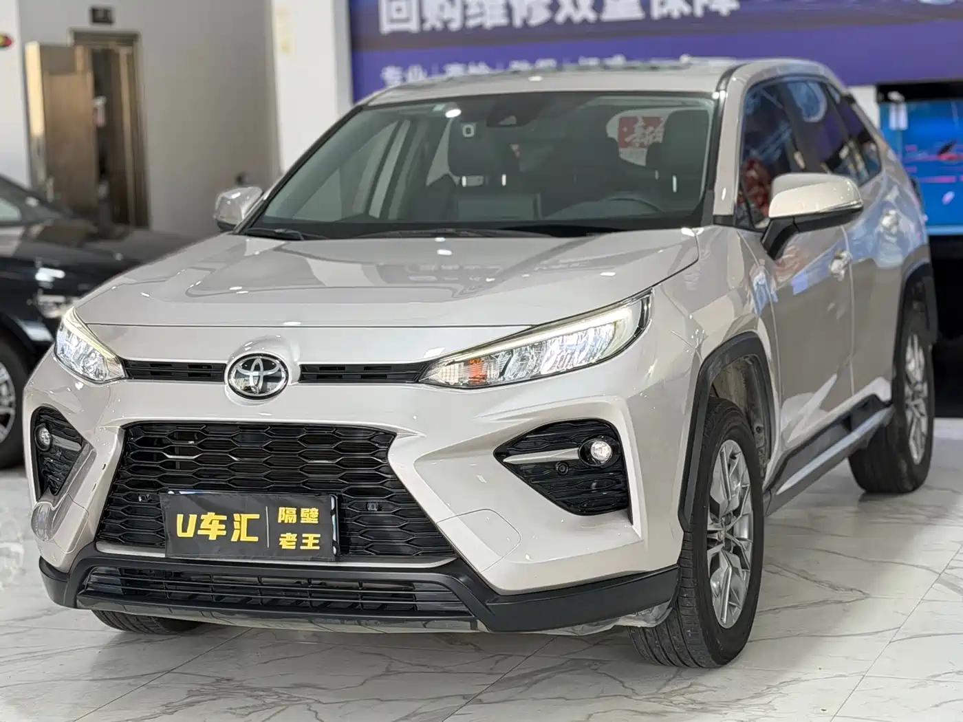 Toyota Wildlander 2020 2.0L CVT AWD Luxury Edition