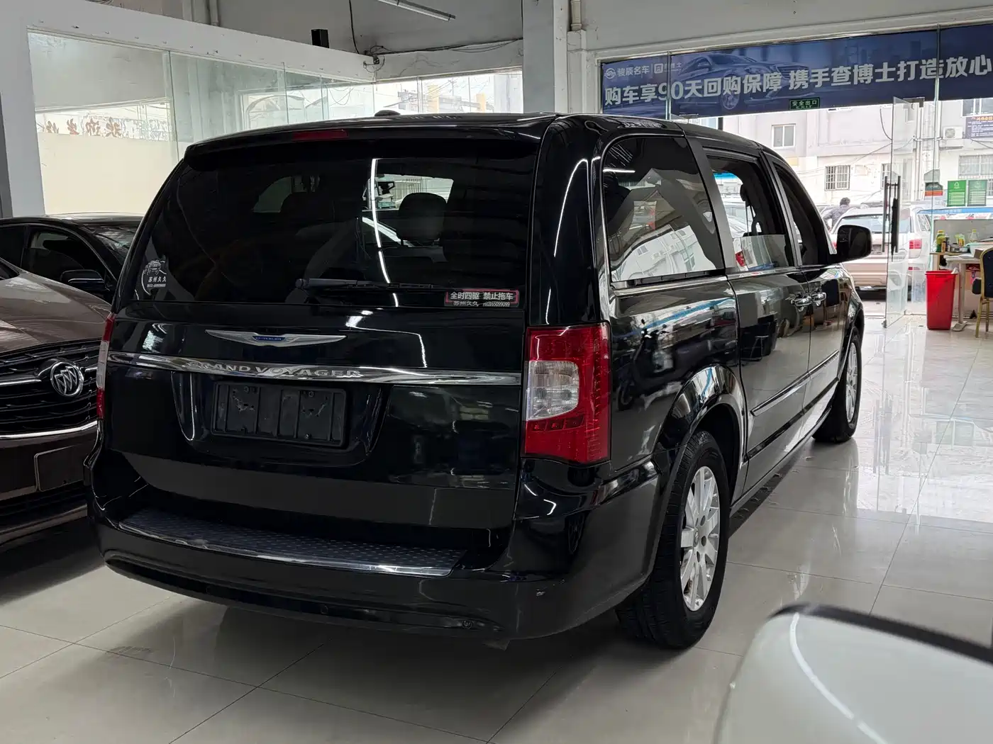 Chrysler Grand Voyager (Import) 2014 3.6L Comfort Edition фото 10