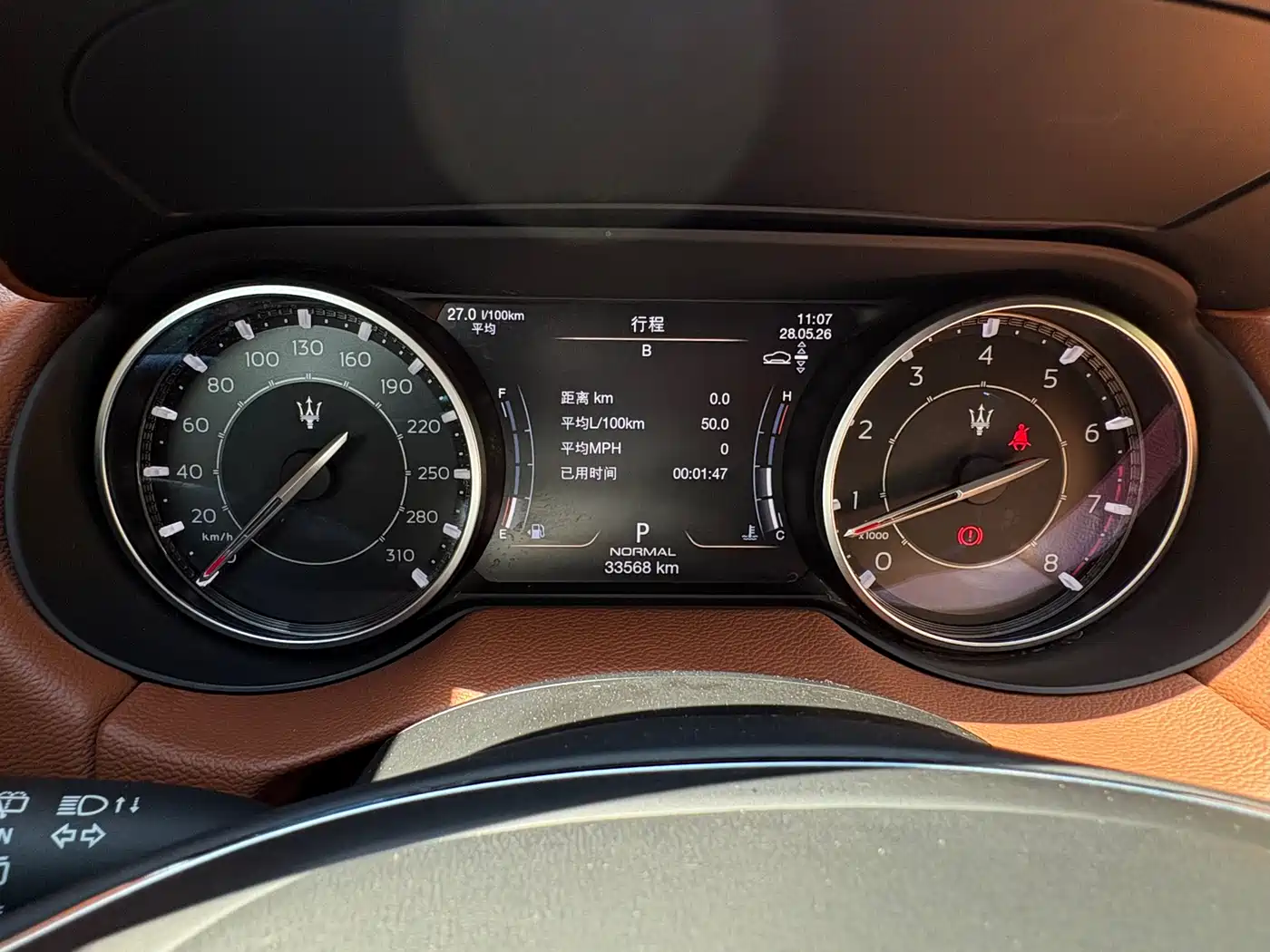 Maserati Levante 2021 3.0T Standard Edition фото 10