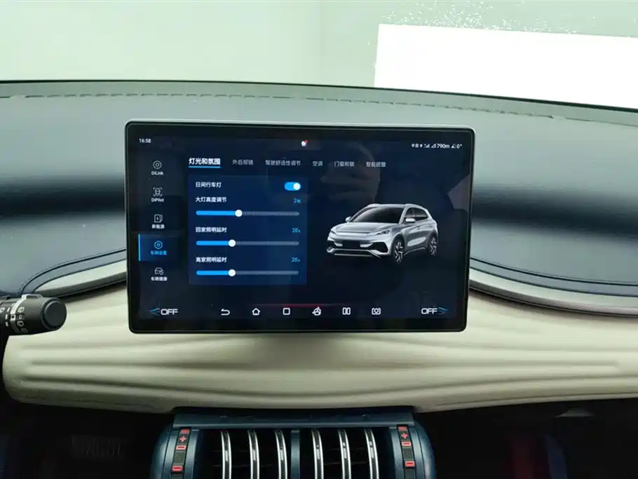 BYD Yuan PLUS 2022 510KM Premium фото 13