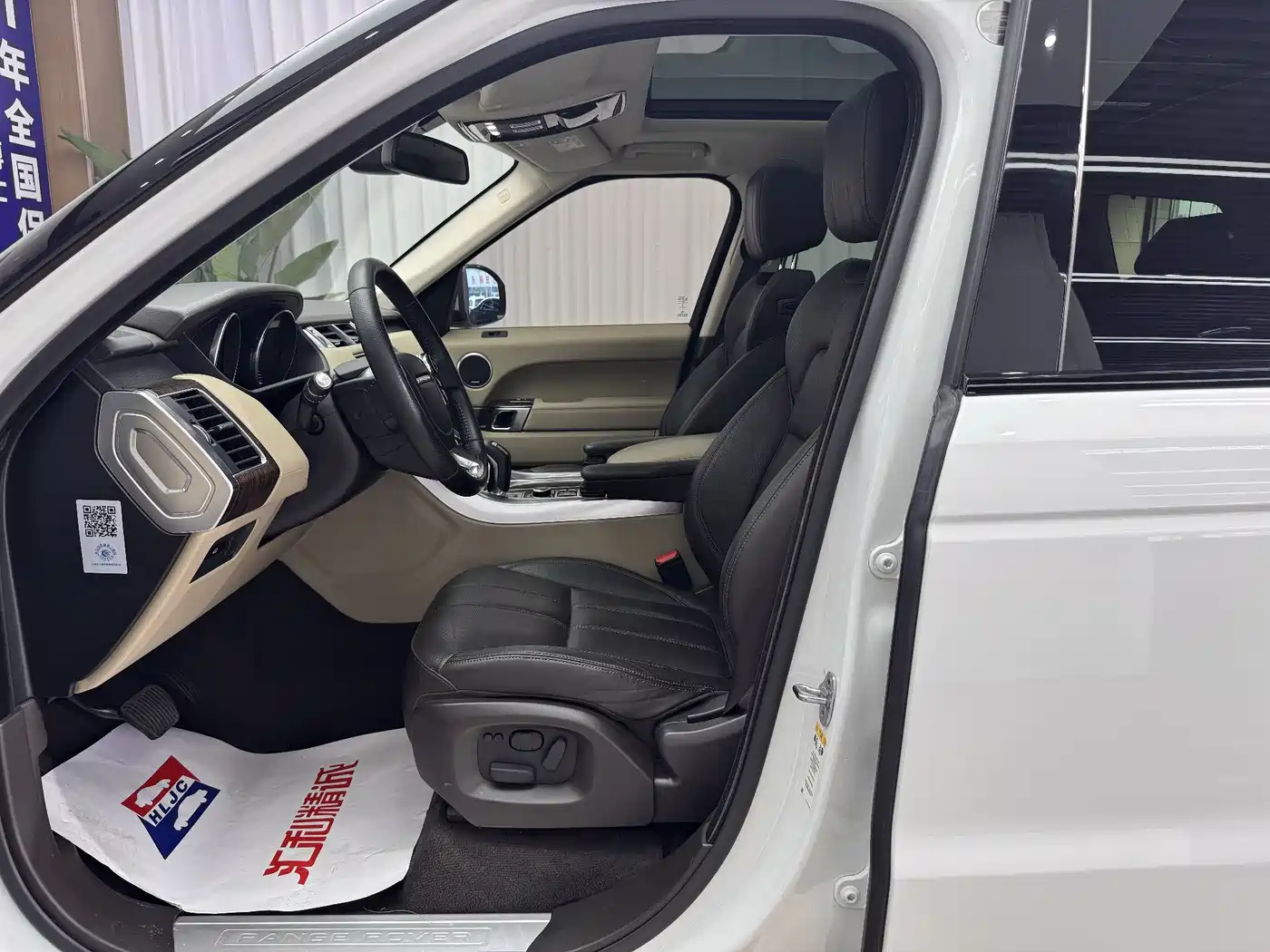 Land Rover Range Rover Sport 2014 3.0 SC V6 HSE фото 4