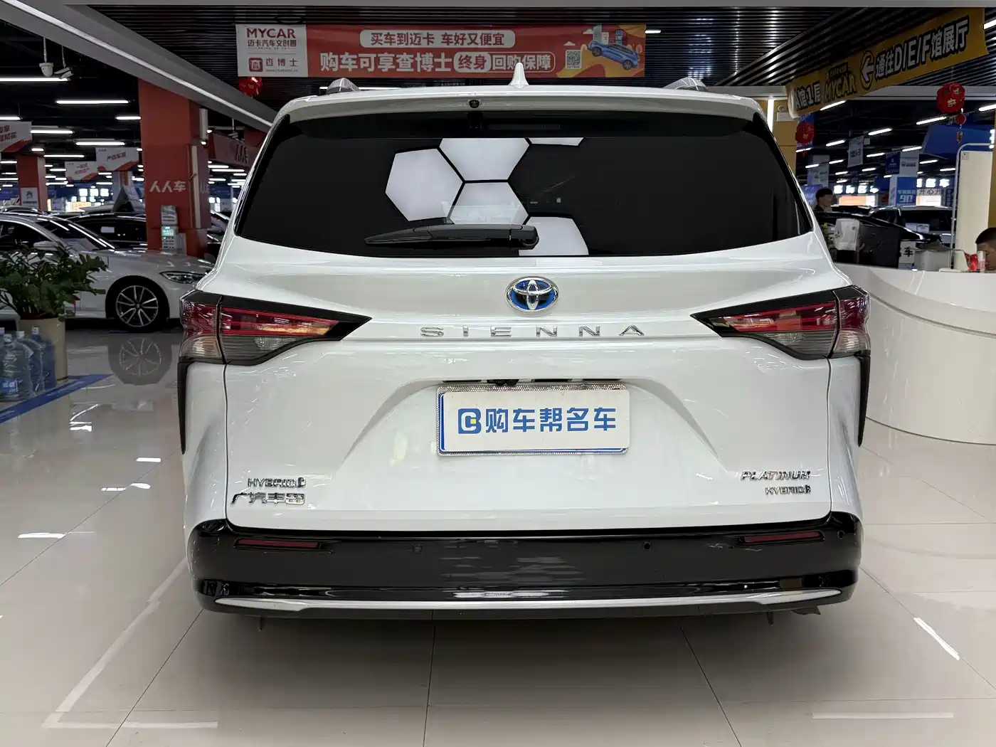 Toyota Sienna 2021 2.5L Hybrid Platinum Edition фото 6