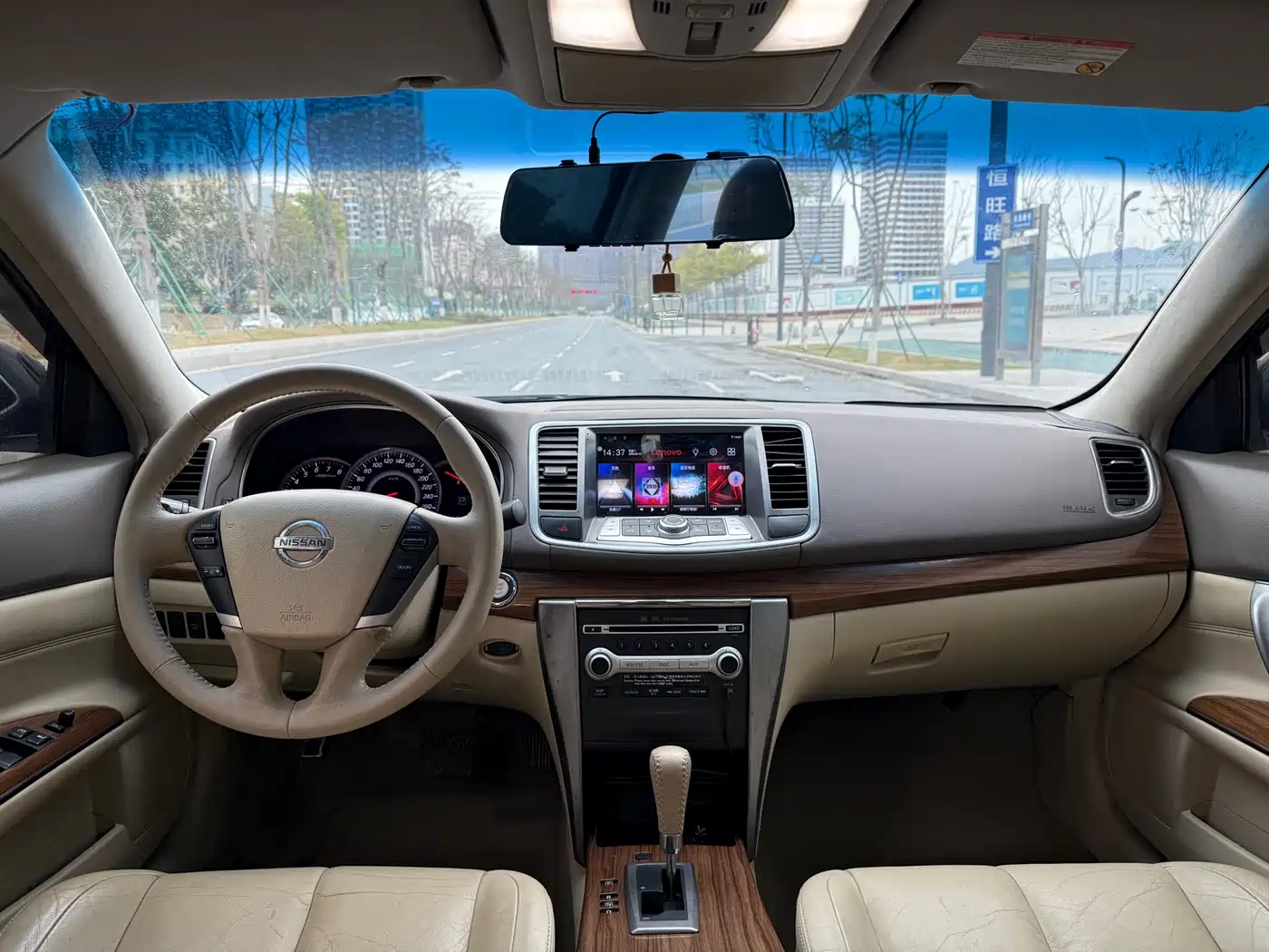 Nissan Teana 2010 2011 2.5L XL Glory Edition