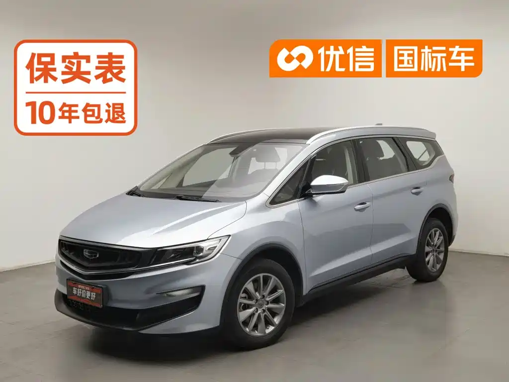 Geely Jiaji 2020 2021 1.8TD DCT Comfort