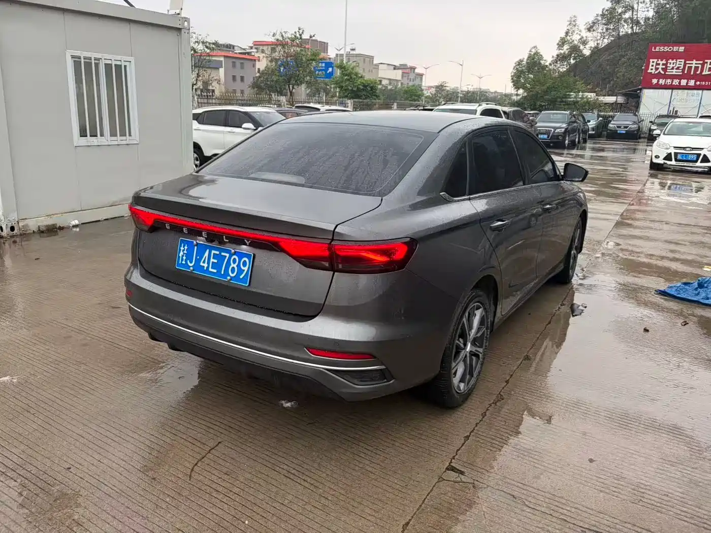 GEELY AUTOMOBILE EMGRAND