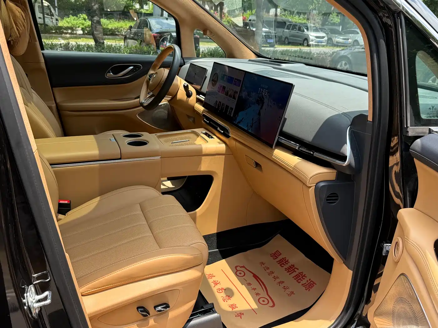 Voyah Auto Voyah Dreamer 2025 PHEV AWD Flagship Kunpeng Edition фото 19