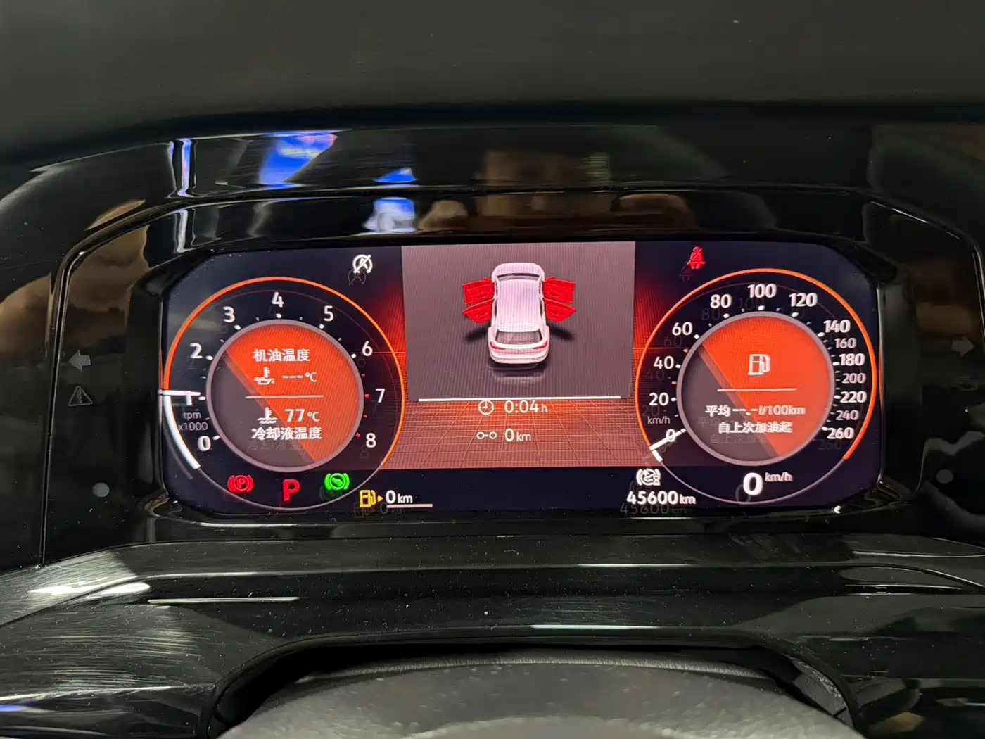Volkswagen Golf 2021 280TSI DSG R-Line фото 25