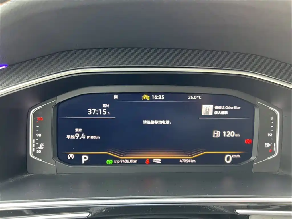 Volkswagen Tiguan L 2023 Facelift 330TSI Auto FWD R-Line Premium фото 13