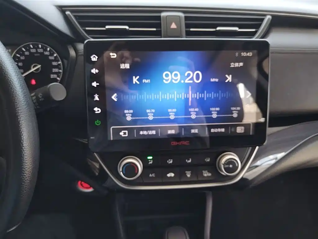 Honda Lingpai, миниатюра 13