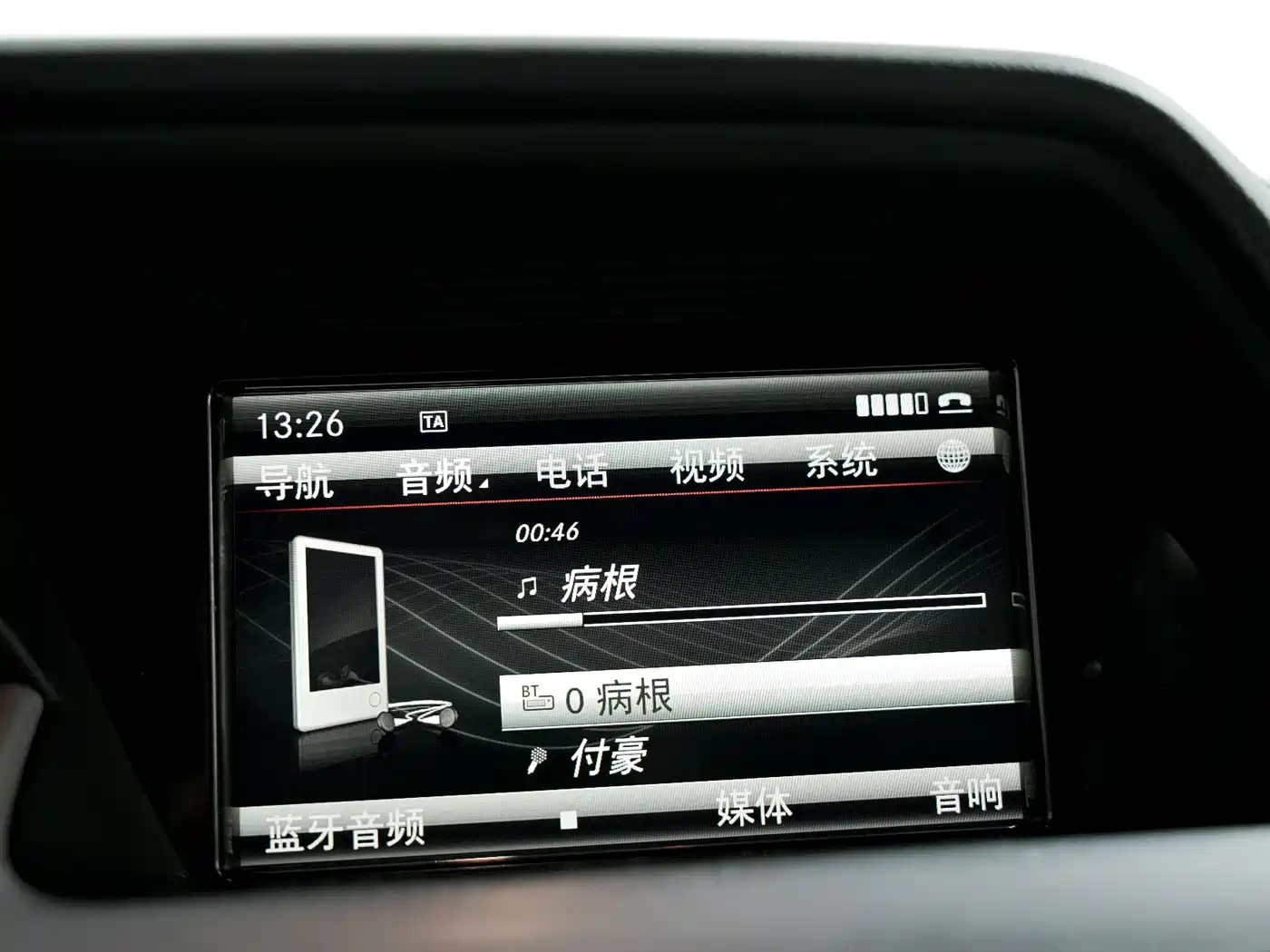 Mercedes-Benz GLK-Class 2015 GLK 300 4MATIC Fashion Ultimate Edition фото 7