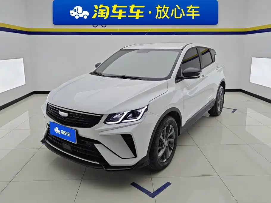 Фото 1 - Geely Coolray