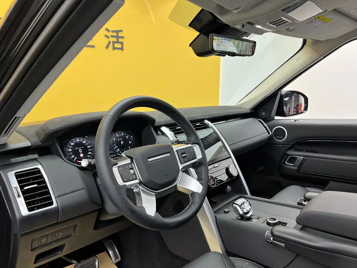 Land Rover Discovery 2024 2024 360PS Dynamic SE