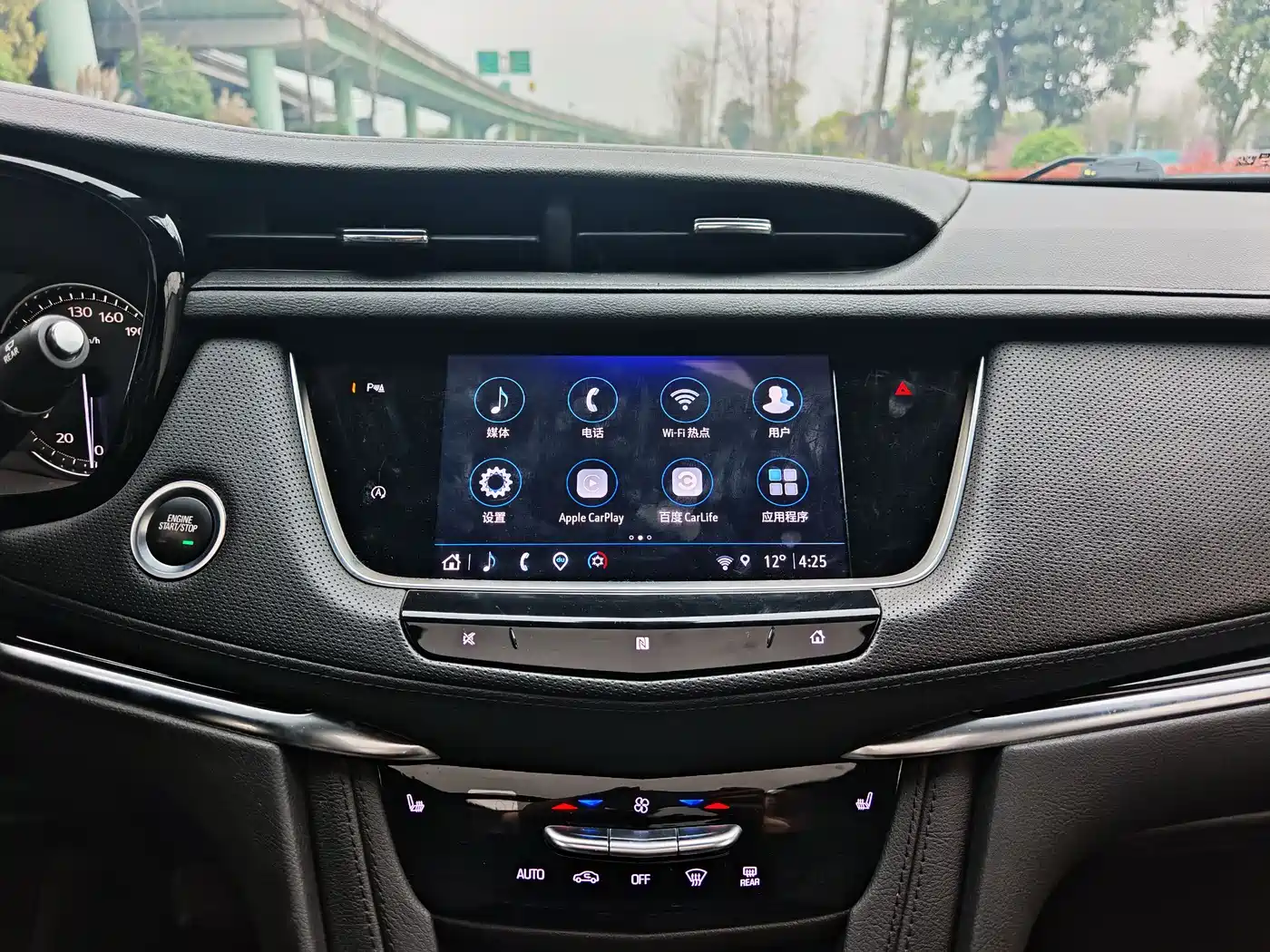 Cadillac XT5 2021 28T Luxury фото 10